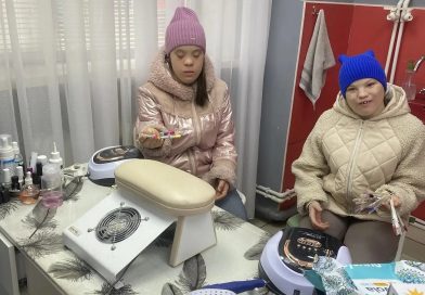 Экскурсия в мир красоты