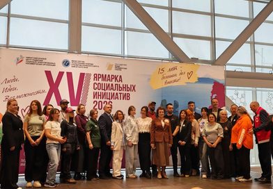 Участие в ярмарке