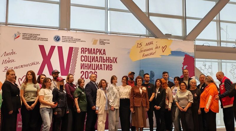 Участие в ярмарке